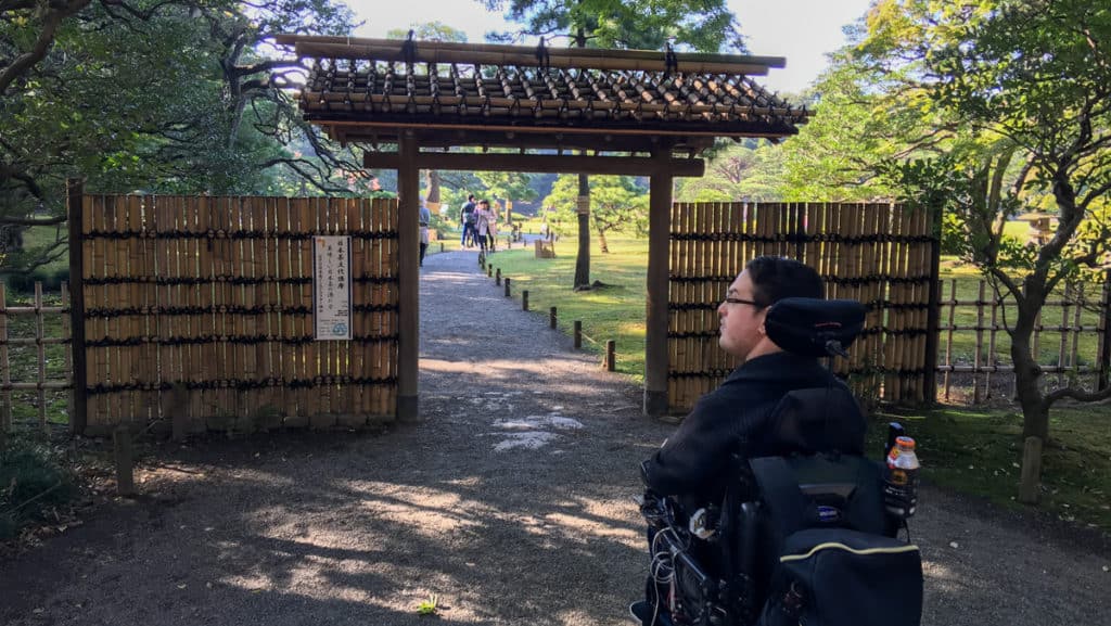 Rikugien Gardens are considered some of the most beautiful in Japan.